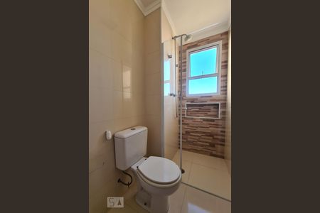 Apartamento para alugar com 53m², 2 quartos e 1 vagaBanheiro