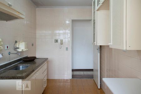 Apartamento para alugar com 70m², 2 quartos e 1 vaga Apartamento para alugar com 70m², 2 quartos e 1 vagaCOZINHA