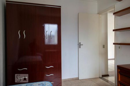 Apartamento para alugar com 70m², 2 quartos e 1 vaga Apartamento para alugar com 70m², 2 quartos e 1 vagaQUARTO 2