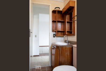 Apartamento para alugar com 70m², 2 quartos e 1 vaga Apartamento para alugar com 70m², 2 quartos e 1 vagaBANHEIRO