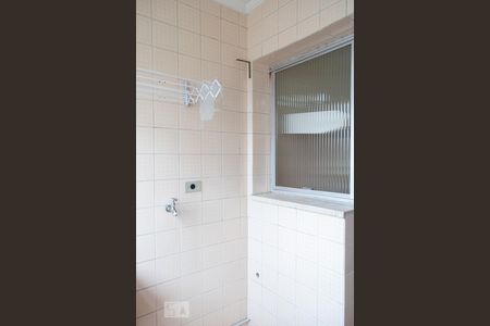 Apartamento para alugar com 70m², 2 quartos e 1 vaga Apartamento para alugar com 70m², 2 quartos e 1 vagaÁREA DE SERVIÇO