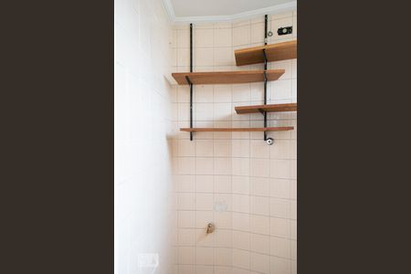 Apartamento para alugar com 70m², 2 quartos e 1 vaga Apartamento para alugar com 70m², 2 quartos e 1 vagaBANHEIRO SERVIÇO