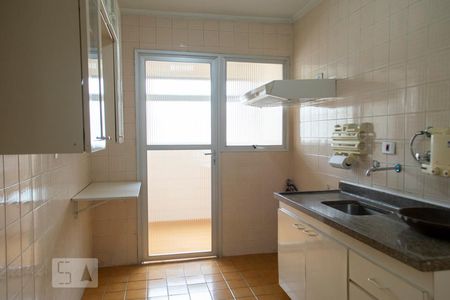 Apartamento para alugar com 70m², 2 quartos e 1 vaga Apartamento para alugar com 70m², 2 quartos e 1 vagaCOZINHA