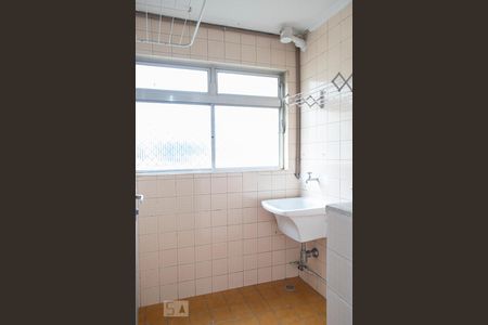 Apartamento para alugar com 70m², 2 quartos e 1 vaga Apartamento para alugar com 70m², 2 quartos e 1 vagaÁREA DE SERVIÇO