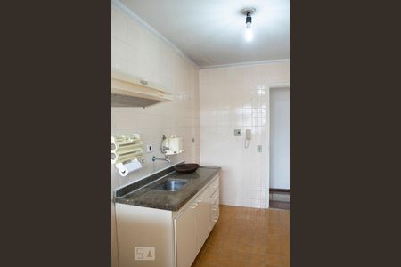 Apartamento para alugar com 70m², 2 quartos e 1 vaga Apartamento para alugar com 70m², 2 quartos e 1 vagaCOZINHA