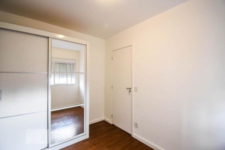 Apartamento à venda com 70m², 3 quartos e 1 vaga Apartamento à venda com 70m², 3 quartos e 1 vagaQuarto 2