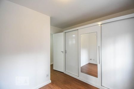 Apartamento à venda com 70m², 3 quartos e 1 vaga Apartamento à venda com 70m², 3 quartos e 1 vagaSuíte