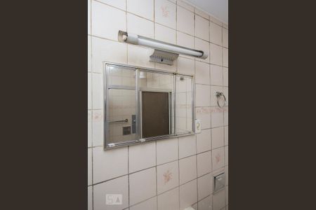 Apartamento para alugar com 64m², 1 quarto e sem vaga Apartamento para alugar com 64m², 1 quarto e sem vagaDetalhe Banheiro Corredor