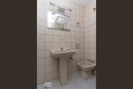 Apartamento para alugar com 64m², 1 quarto e sem vaga Apartamento para alugar com 64m², 1 quarto e sem vagaBanheiro Corredor