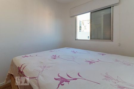 Apartamento para alugar com 52m², 2 quartos e 1 vaga Apartamento para alugar com 52m², 2 quartos e 1 vagaQuarto 2