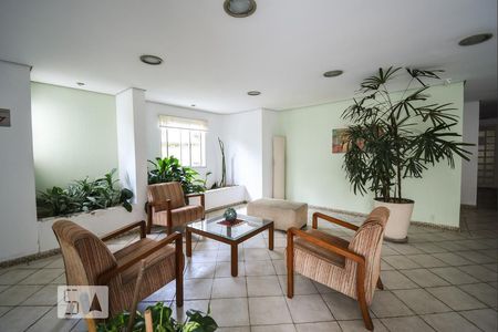 Apartamento para alugar com 52m², 2 quartos e 1 vaga Apartamento para alugar com 52m², 2 quartos e 1 vagaÁrea comum