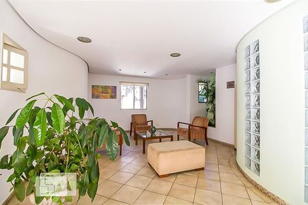 Apartamento para alugar com 52m², 2 quartos e 1 vaga Apartamento para alugar com 52m², 2 quartos e 1 vagaÁrea comum
