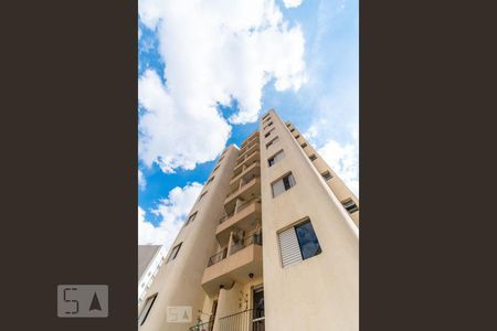 Apartamento para alugar com 52m², 2 quartos e 1 vaga Apartamento para alugar com 52m², 2 quartos e 1 vagaFachada