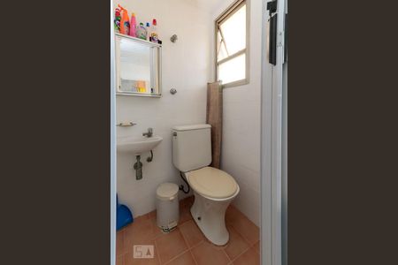 Apartamento para alugar com 52m², 2 quartos e 1 vaga Apartamento para alugar com 52m², 2 quartos e 1 vagaBanheiro de serviço