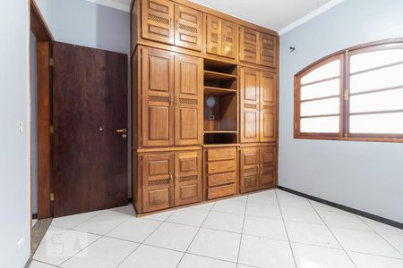 Casa à venda com 250m², 5 quartos e 2 vagas Casa à venda com 250m², 5 quartos e 2 vagasSuíte 1