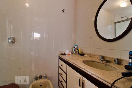 Apartamento à venda com 219m², 4 quartos e 2 vagasBanheiro da Suíte 2