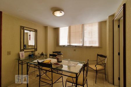 Apartamento à venda com 219m², 4 quartos e 2 vagasSala de Jantar