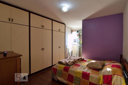 Apartamento à venda com 219m², 4 quartos e 2 vagasSuíte 4