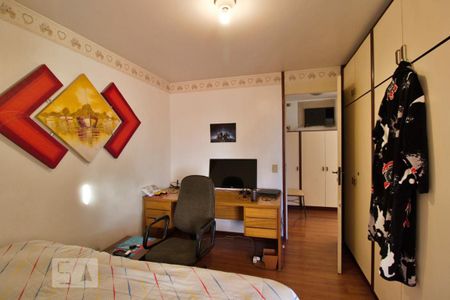 Apartamento à venda com 219m², 4 quartos e 2 vagasSuíte 2