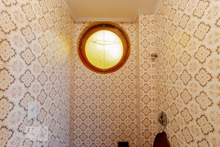 Casa para alugar com 480m², 4 quartos e 4 vagasLavabo