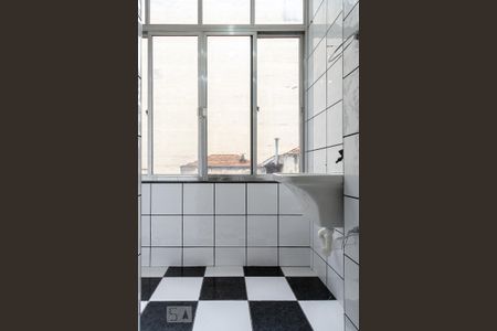 Apartamento para alugar com 37m², 1 quarto e sem vaga Apartamento para alugar com 37m², 1 quarto e sem vagaÁrea de serviço