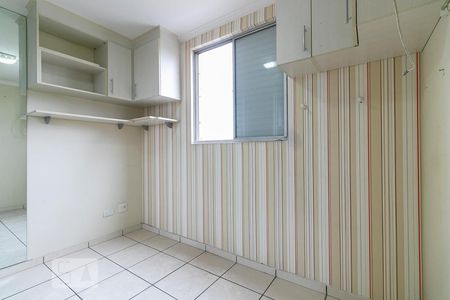 Quarto 1 de apartamento à venda com 2 quartos, 68m² em Vila Carrão, São Paulo