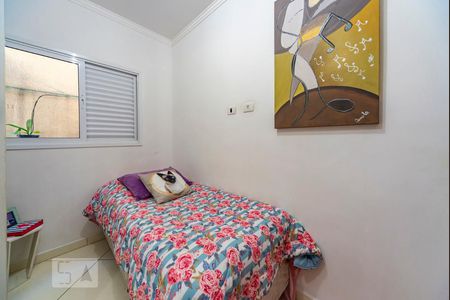 Apartamento à venda com 45m², 2 quartos e 1 vagaQuarto 1