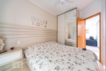 Apartamento à venda com 45m², 2 quartos e 1 vagaQuarto 2