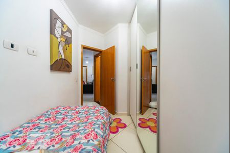Apartamento à venda com 45m², 2 quartos e 1 vagaQuarto 1