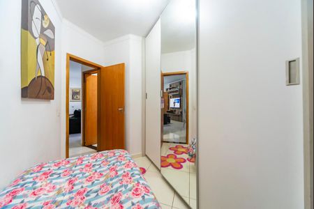 Apartamento à venda com 45m², 2 quartos e 1 vagaQuarto 1
