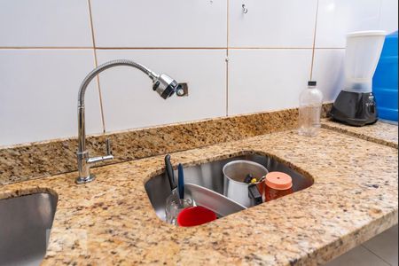 Apartamento à venda com 45m², 2 quartos e 1 vagaPia 