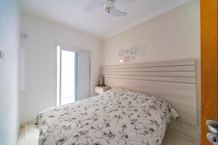 Apartamento à venda com 45m², 2 quartos e 1 vagaQuarto 2