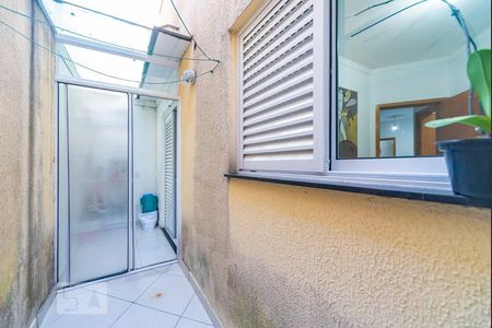 Apartamento à venda com 45m², 2 quartos e 1 vagaQuintal Fundos 