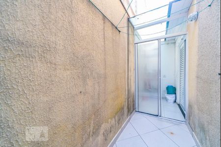 Apartamento à venda com 45m², 2 quartos e 1 vagaQuintal Fundos 