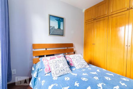 Apartamento à venda com 180m², 3 quartos e 4 vagasQuarto