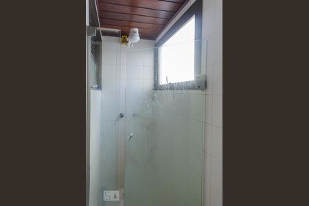 Apartamento para alugar com 193m², 4 quartos e 3 vagasBanheiro da Suíte 2