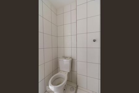 Apartamento para alugar com 45m², 2 quartos e 1 vagaBanheiro
