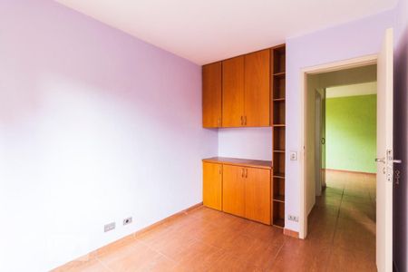 Apartamento à venda com 65m², 2 quartos e 1 vagaQuarto 1