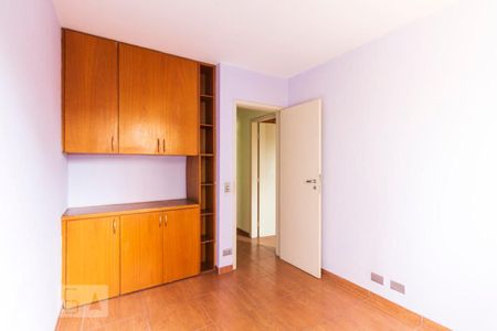 Apartamento à venda com 65m², 2 quartos e 1 vagaQuarto 1