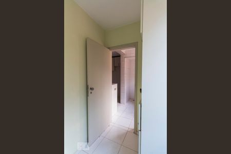 Apartamento à venda com 65m², 2 quartos e 1 vagaDespensa