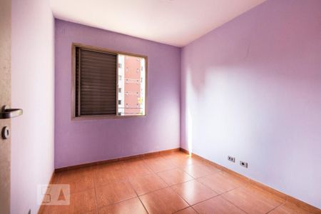 Apartamento à venda com 65m², 2 quartos e 1 vagaQuarto 1