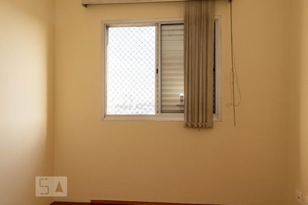 Apartamento à venda com 65m², 2 quartos e 1 vagaQuarto 1