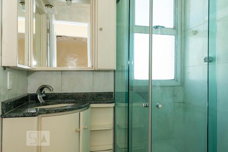 Apartamento à venda com 65m², 2 quartos e 1 vagaBanheiro