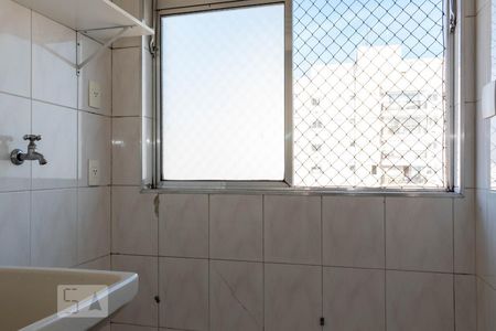 Apartamento à venda com 65m², 2 quartos e 1 vagaÁrea de Serviço