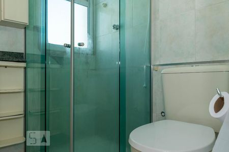 Apartamento à venda com 65m², 2 quartos e 1 vagaBanheiro