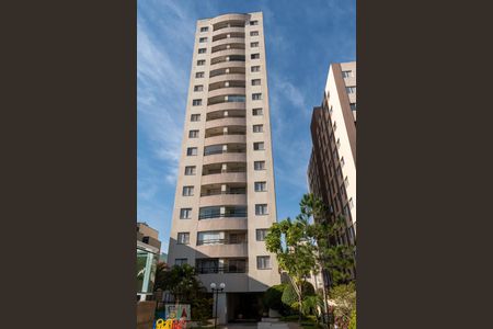 Apartamento à venda com 65m², 2 quartos e 1 vagaFachada