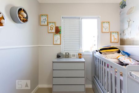 Apartamento para alugar com 49m², 2 quartos e 1 vaga Apartamento para alugar com 49m², 2 quartos e 1 vagaQuarto 2