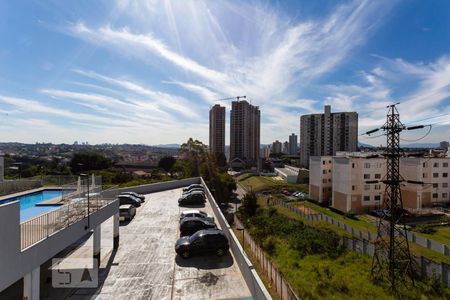 Apartamento para alugar com 49m², 2 quartos e 1 vaga Apartamento para alugar com 49m², 2 quartos e 1 vagaVista