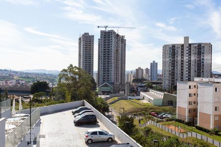 Apartamento para alugar com 49m², 2 quartos e 1 vaga Apartamento para alugar com 49m², 2 quartos e 1 vagaVista