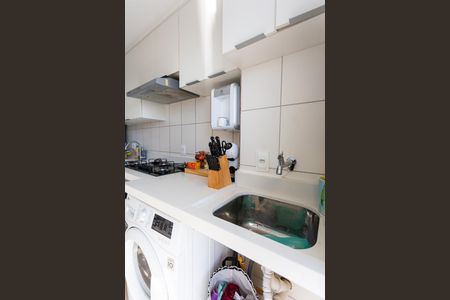 Apartamento para alugar com 49m², 2 quartos e 1 vaga Apartamento para alugar com 49m², 2 quartos e 1 vagaÁrea de Serviço